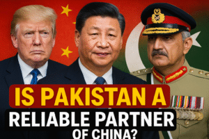 Pakistan a Reliable Partner of China
