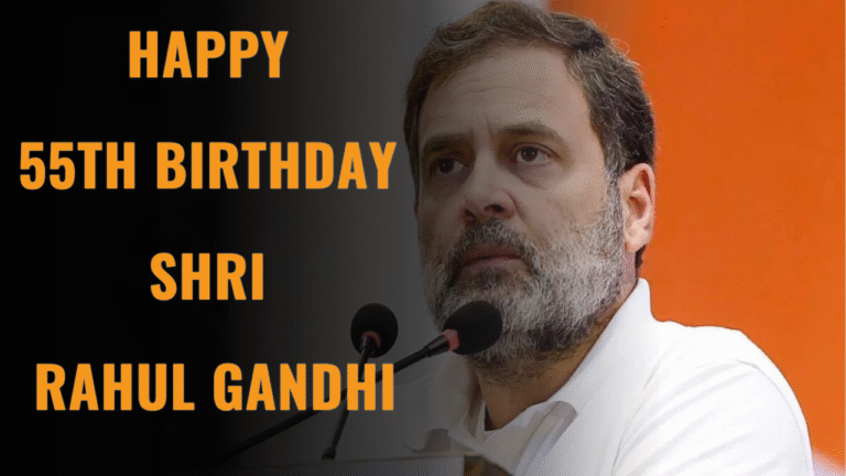Rahul Gandhi Birthday